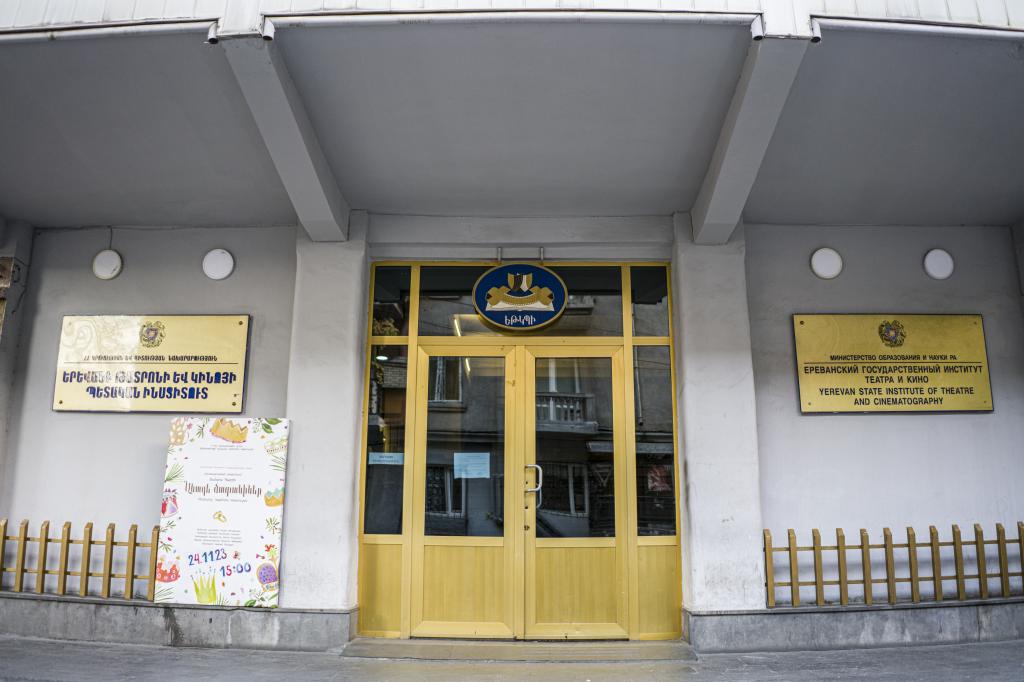 Ереванский Государственный Институт Театра И Кино. Театр в г. Ереван ...