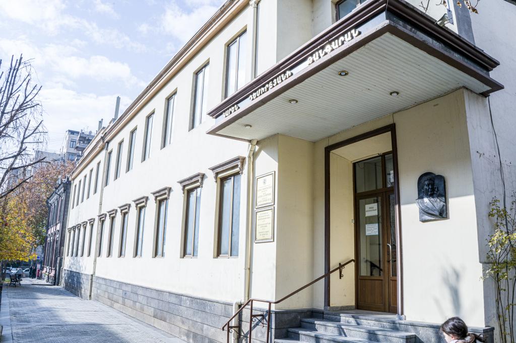 Karen Demirchyan Museum. Museum in c. Yerevan Mus.am