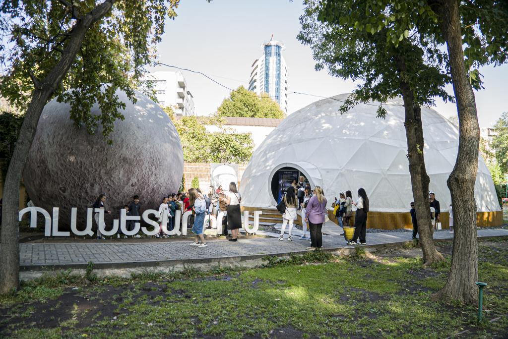 Planetarium. Other in c. Yerevan | Mus.am